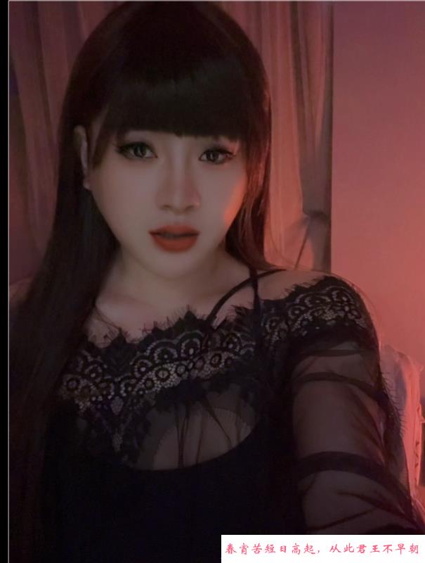 合肥伪娘萱萱 第2张