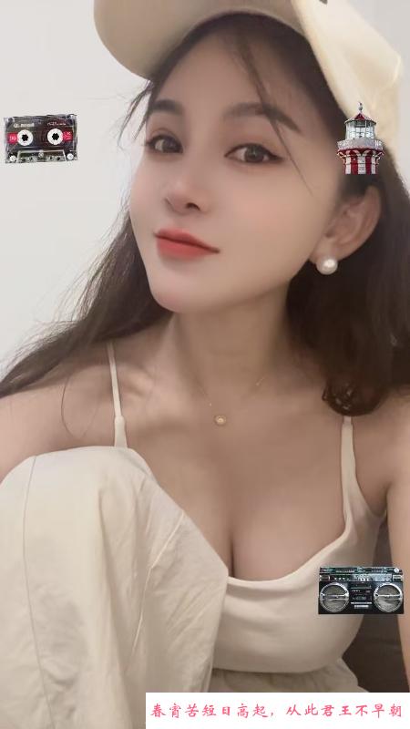 南山尤物MIMI 第2张