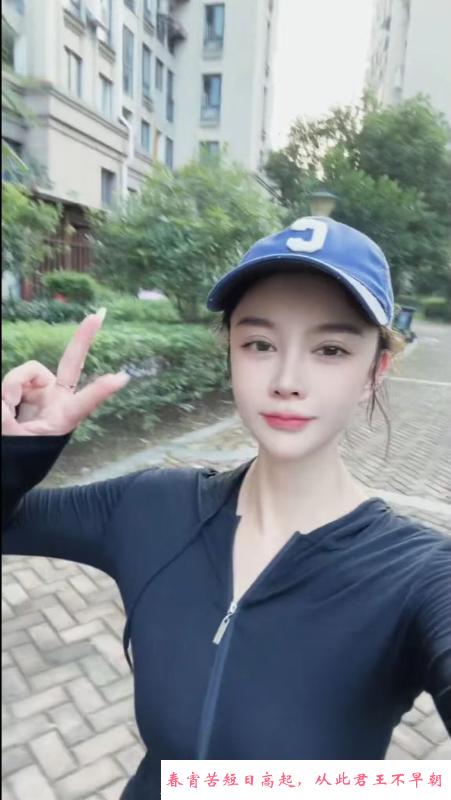积玉桥性感少妇娜娜 第1张