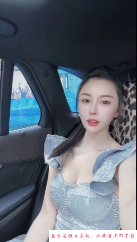 积玉桥性感少妇娜娜 第3张