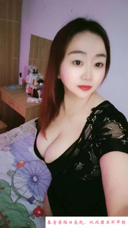 武昌大奶嫂子 第4张