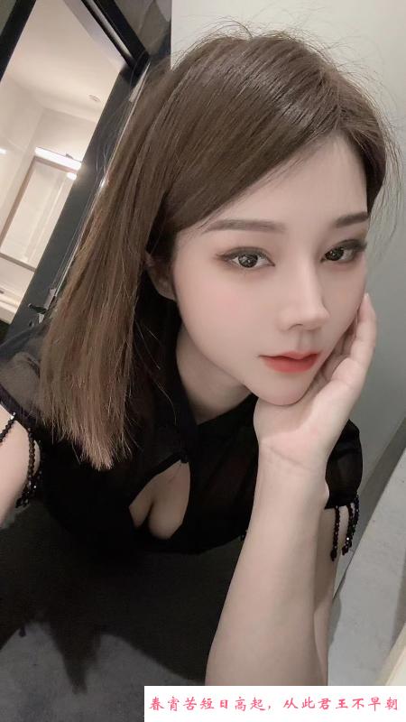东丽颜值小姐姐 第2张