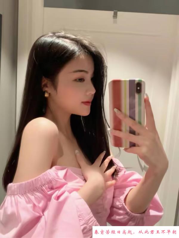 御姐熟女大胸翘臀 第4张