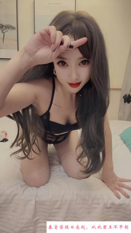 锦江性感小少妇婉君 第3张