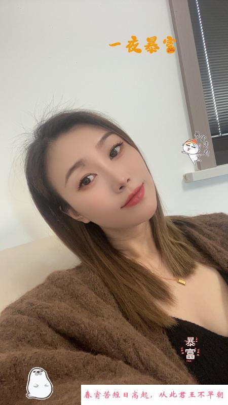 崇川个人兼职 第1张