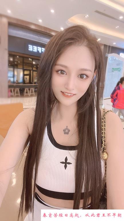 白云贝贝 第2张