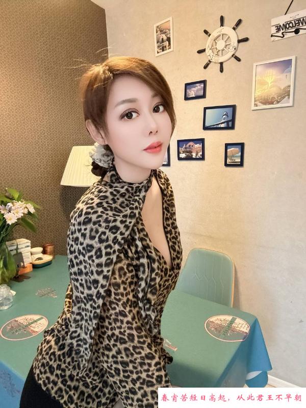 性感情趣身材好妹子 第2张