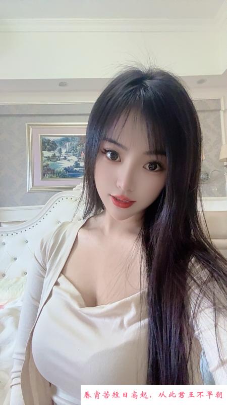 佛山萝莉大胸女友若汐 第4张