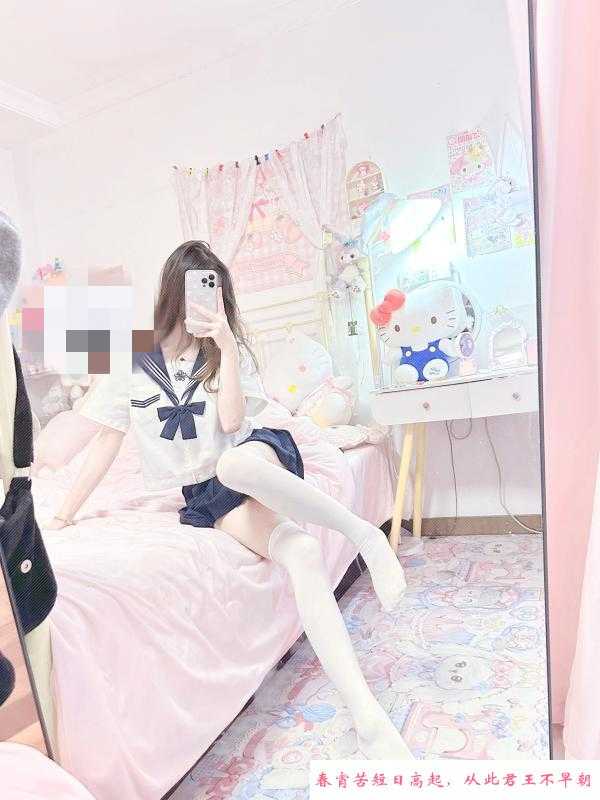平江路大二软软 第1张