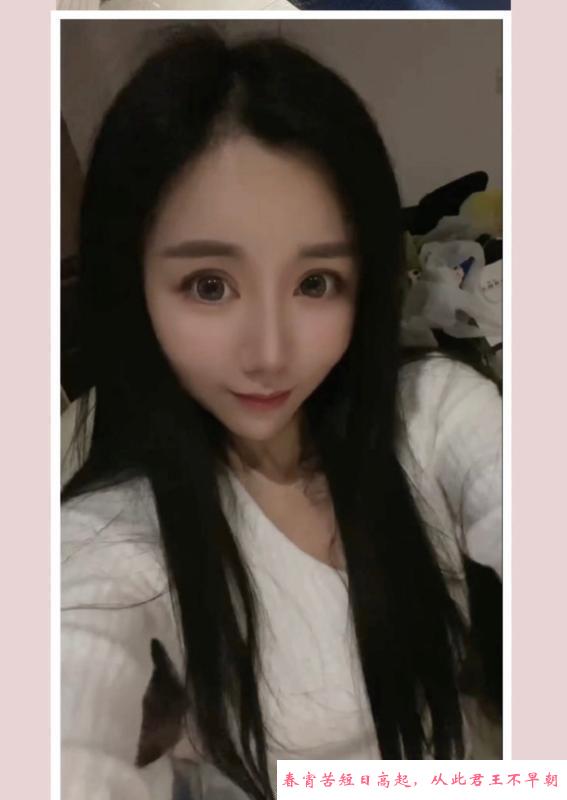 服务控身材控少妇 第3张