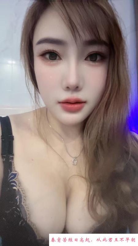 江门外海大胸美女 第1张