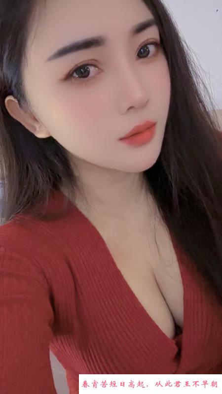 相城莞式服务 第2张