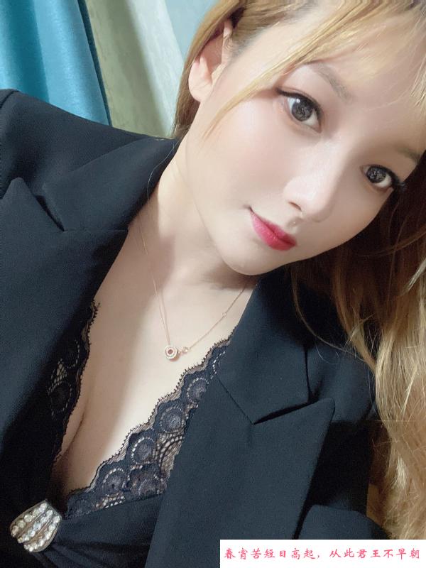 云南小虎妹 第1张