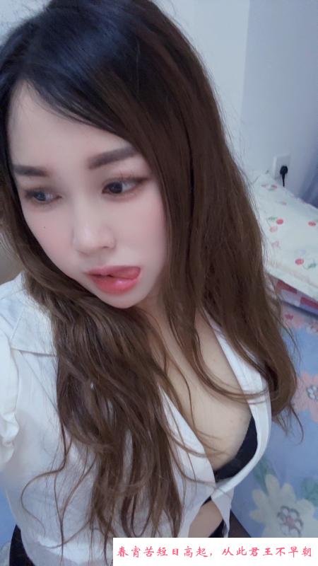 寂寞骚女口爆 第1张