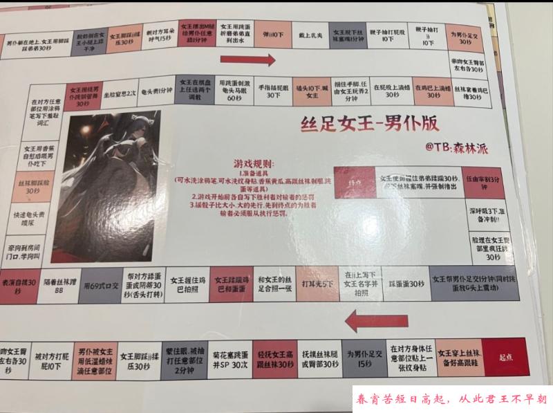 合肥小阿姨 第2张