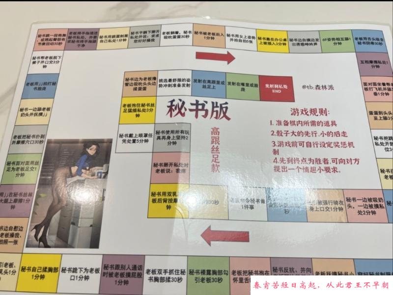 合肥小阿姨 第4张