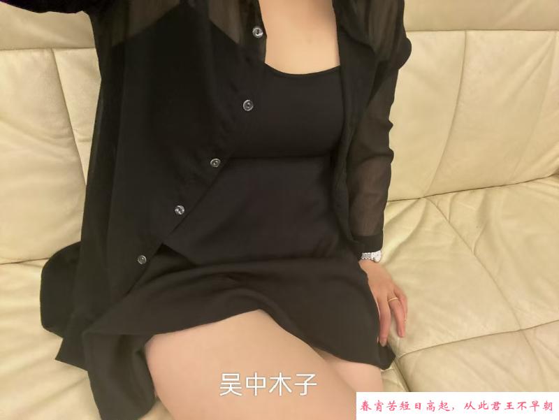 吴中微胖小坦克 第1张