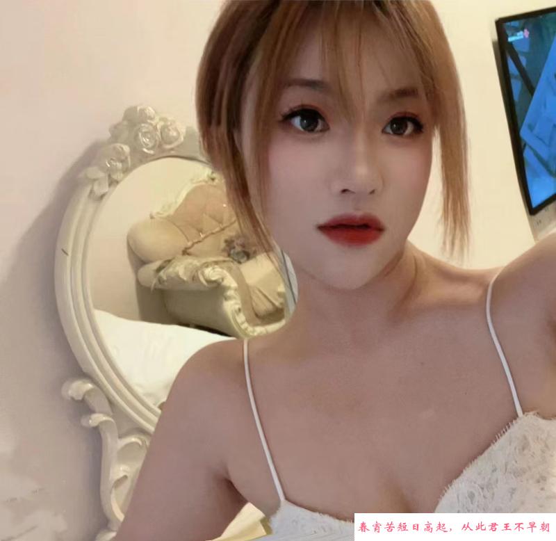 西乡蜜桃臀麦麦 第1张
