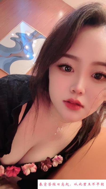 丰满小媛 第1张