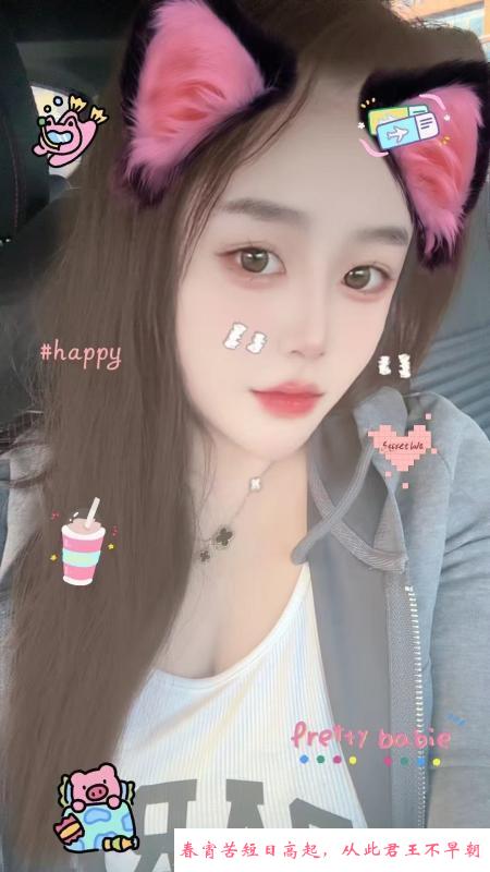 丰满小媛 第2张