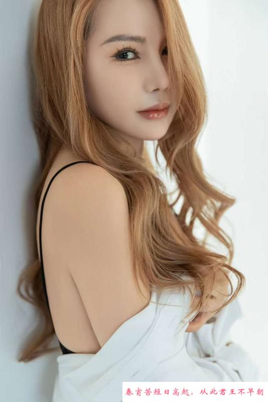 性感小姐姐冰冰 第2张