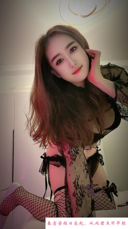 黑丝袜姐姐莞式服务 第2张