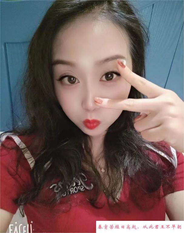 泉州少妇小乐 第2张