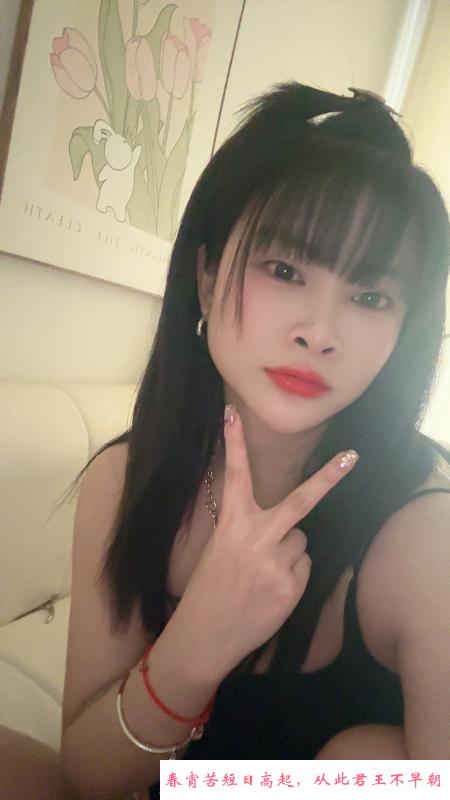 小可爱 第2张