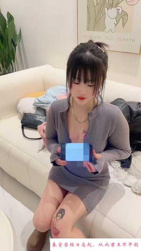 小可爱 第3张