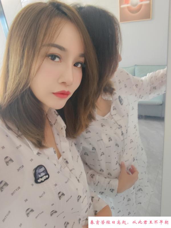 长腿服务型性感少妇 第2张