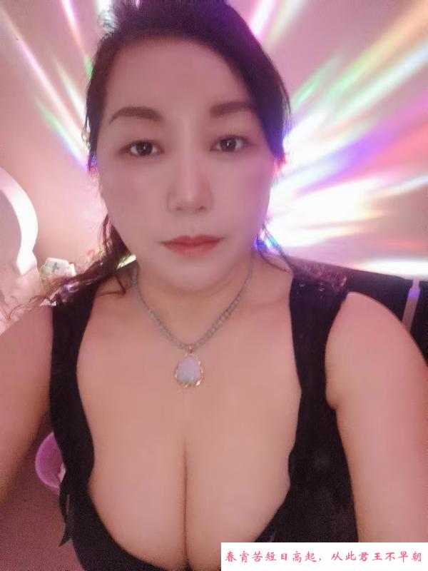 沙区丰满熟女 第1张