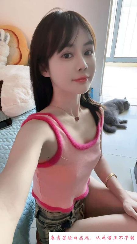 罗湖服务系萝莉少妇 第1张