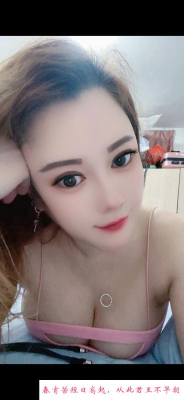 大胸性感美女 第1张