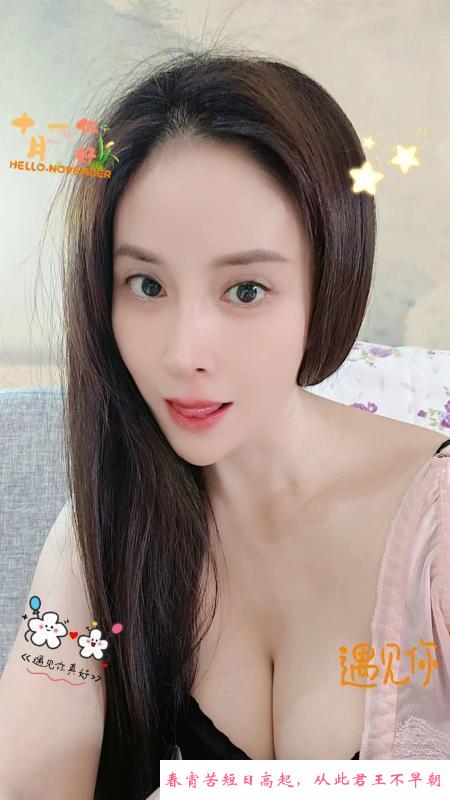 固戍少骚妇 第1张