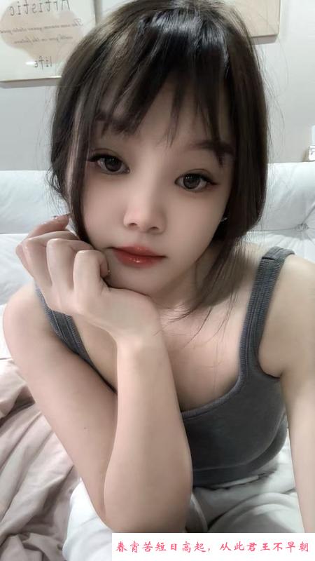 合肥凤楼 第1张