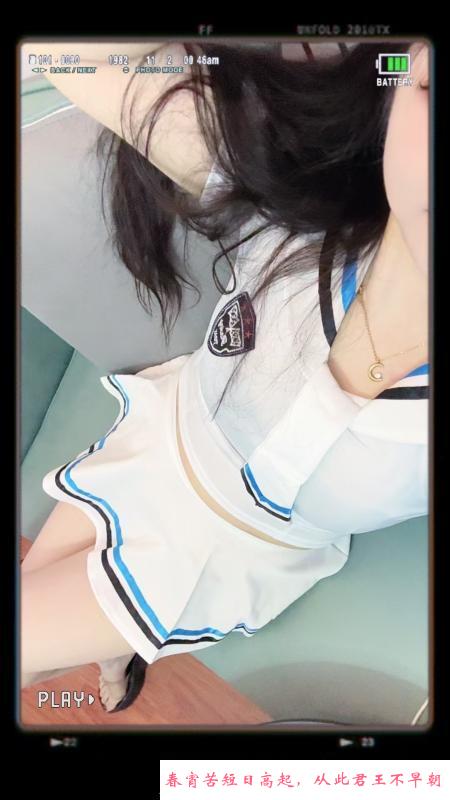 前凸后翘腰细安安 第2张