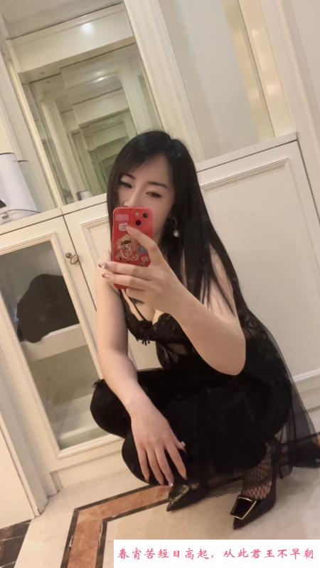 崇川长腿少妇瑶瑶 第2张