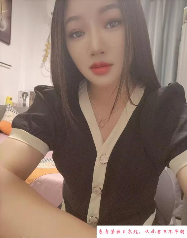 红唇小少妇圆圆 第2张