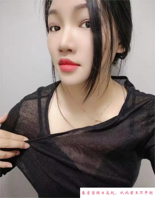 红唇小少妇圆圆 第3张