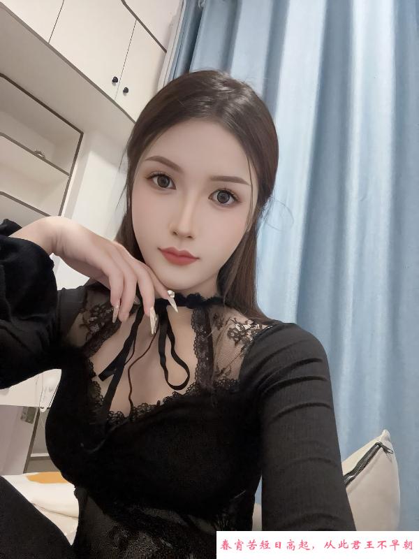 c奶性感妹妹 第3张