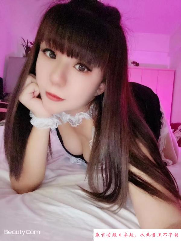 越秀莞式丽丽 第2张