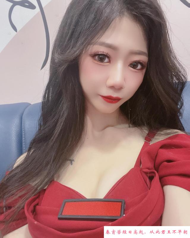 新吴大胸娜娜 第2张