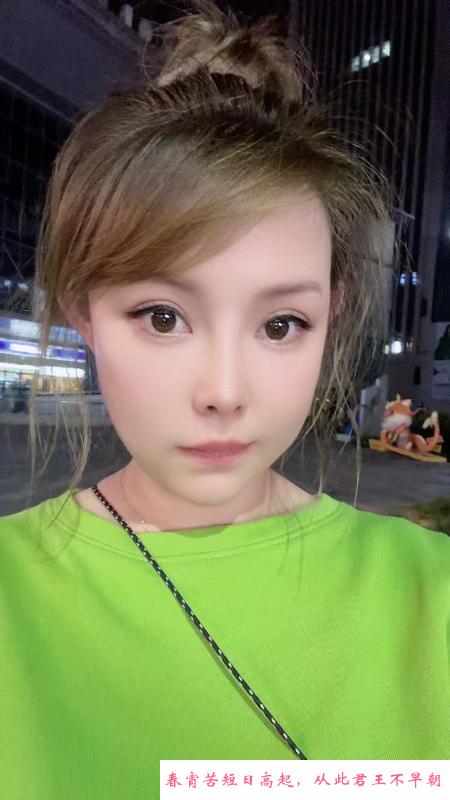 少妇姐姐 第1张