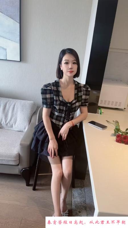 南开小姐姐叶子 第2张