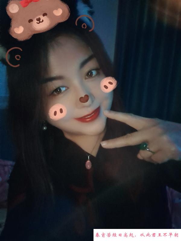 湖塘兼职风流少妇 第1张