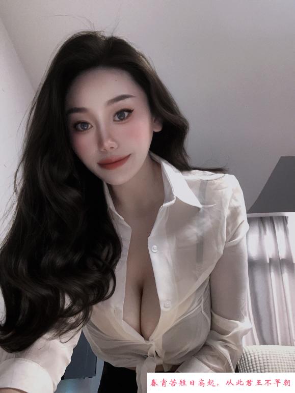 梁溪豪乳姐姐 第1张