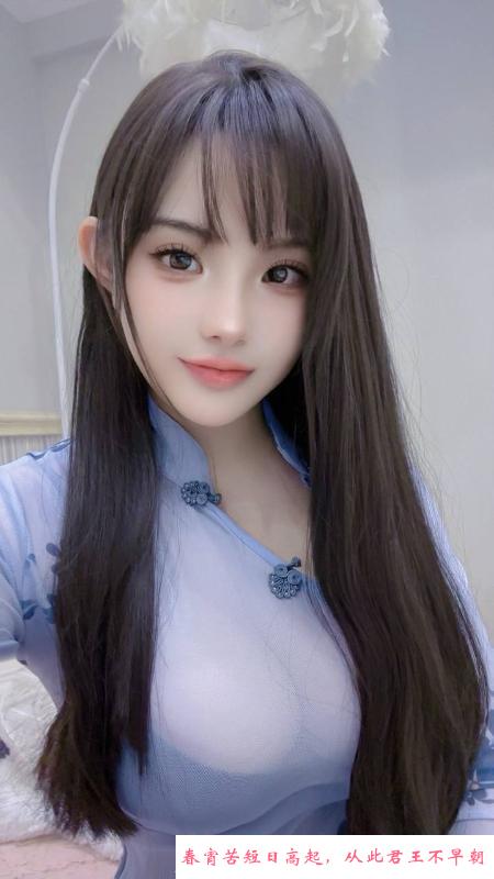 上城大奶骚妹 第3张