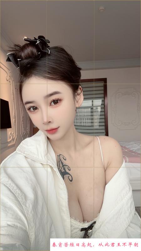 惠城舌吻反差靓妹 第3张