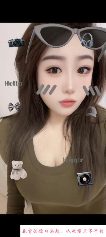 道理小胖妹大扎 第1张