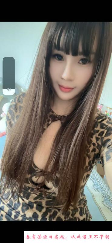 骚琳卡戴珊 第3张